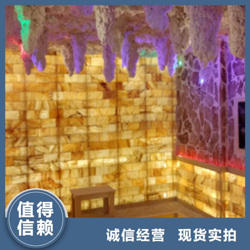 汗蒸2汗蒸房公司多年厂家可靠
