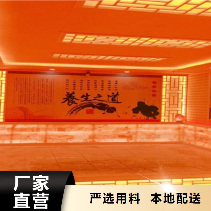 汗蒸2汗蒸房裝修敢與同行比質量