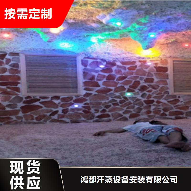 【 汗蒸2,汗蒸房严选好货】-服务区域包括珠山|浮梁|赣州|南昌|上饶|宜春|抚州等-产品视频