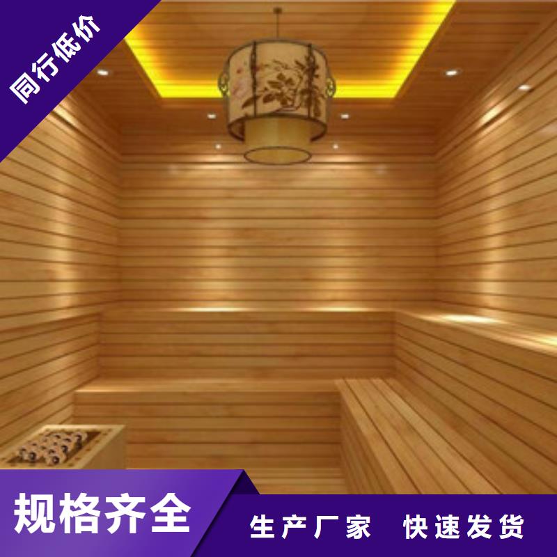 汗蒸2,汗蒸房承建價(jià)格公道合理