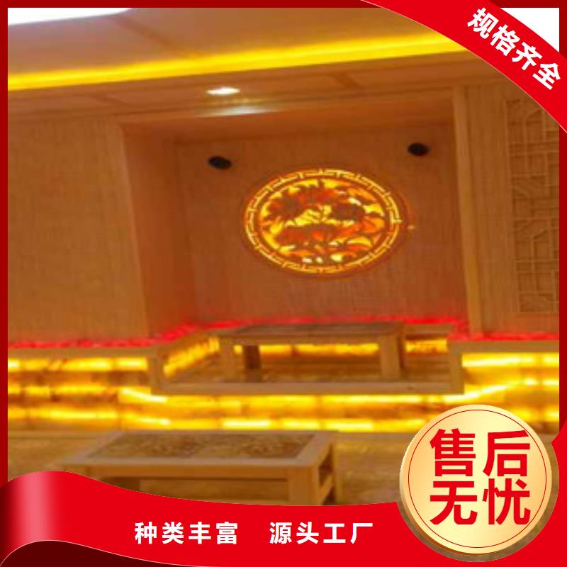 汗蒸,汗蒸房装修买的放心安兴用的舒心