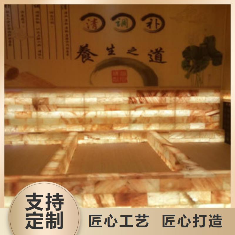 汗蒸汗蒸房装修诚信为本