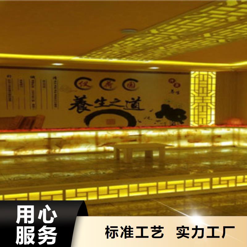 【 汗蒸4,汗蒸房定制品质可靠】本地制造商