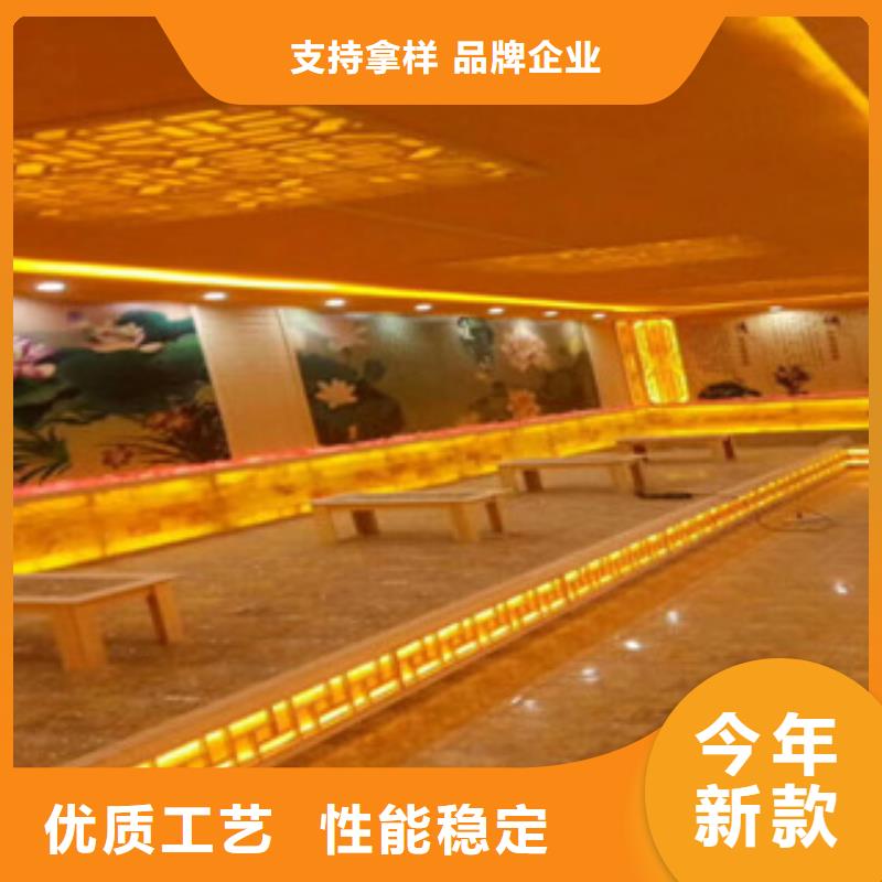 汗蒸房设计-视频-湖北省咸宁市|通城|通山|武汉|荆州|荆门|鄂州|随州汗蒸房设计-鸿都