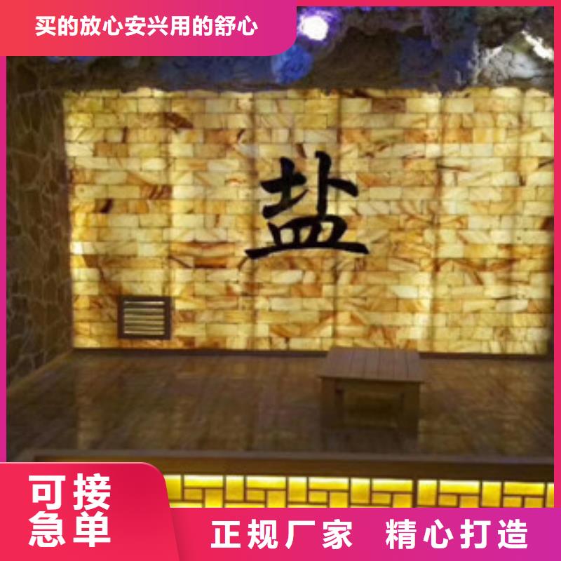 汗蒸房安装汗蒸房承建买的是放心
