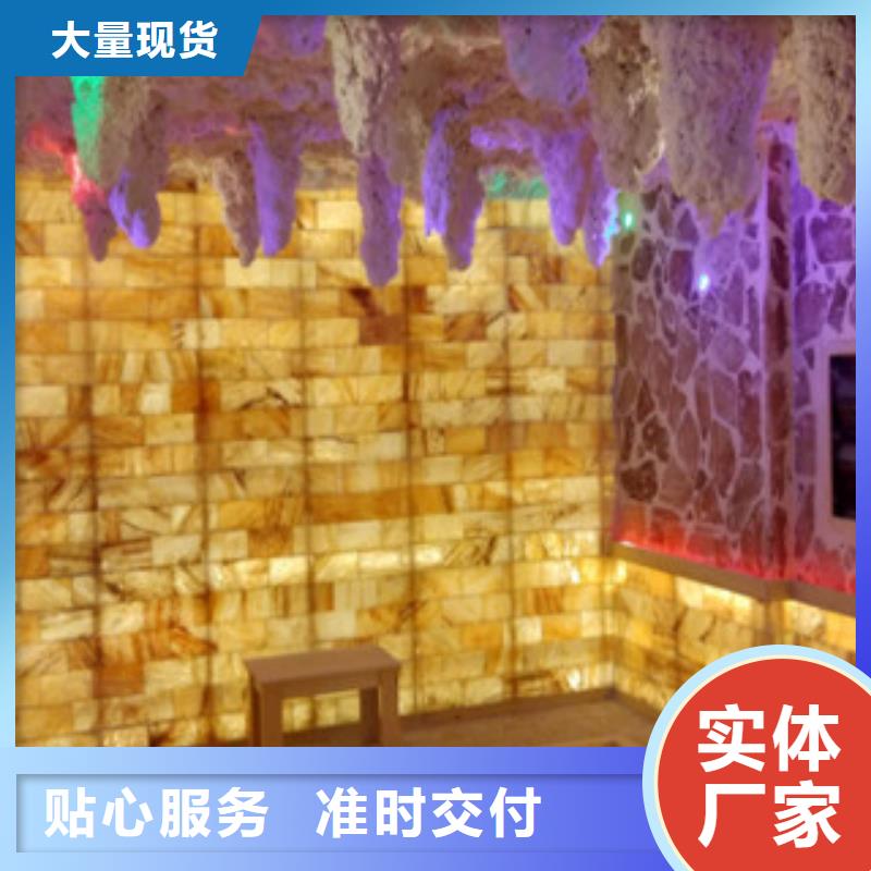 汗蒸房安装汗蒸房承建销售的是诚信