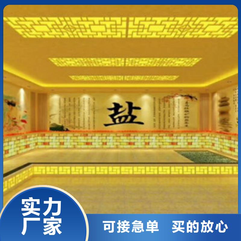 汗蒸房安装,汗蒸房承建用心制造