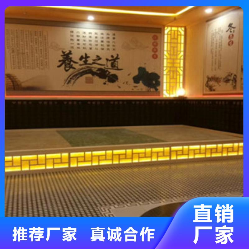汗蒸房安装-汗蒸房水加热多年行业积累