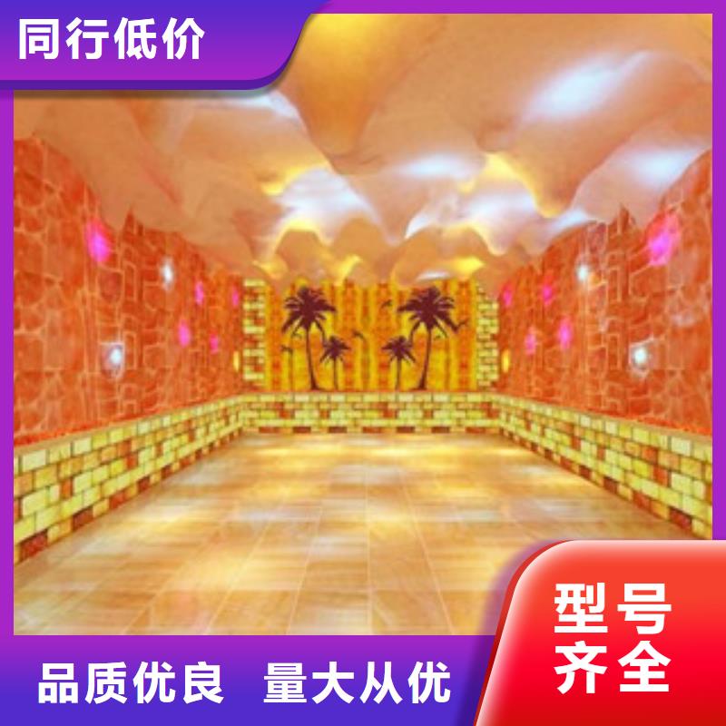 汗蒸房安裝汗蒸房施工專注生產N年
