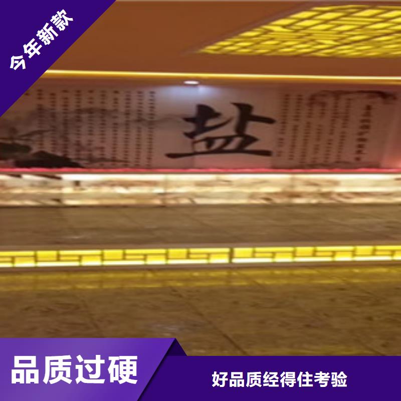順平汗蒸房安裝價格售后完善