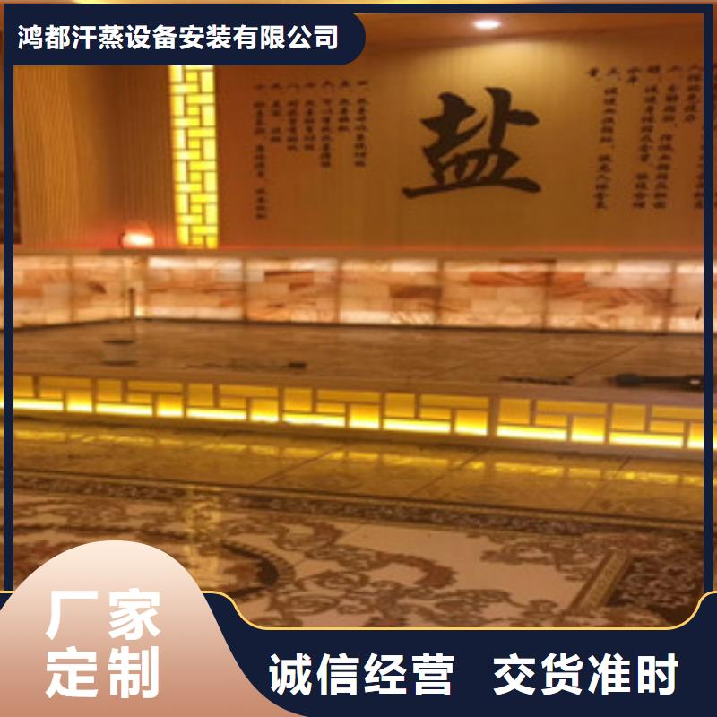 沙療床廠家新穎的風(fēng)格