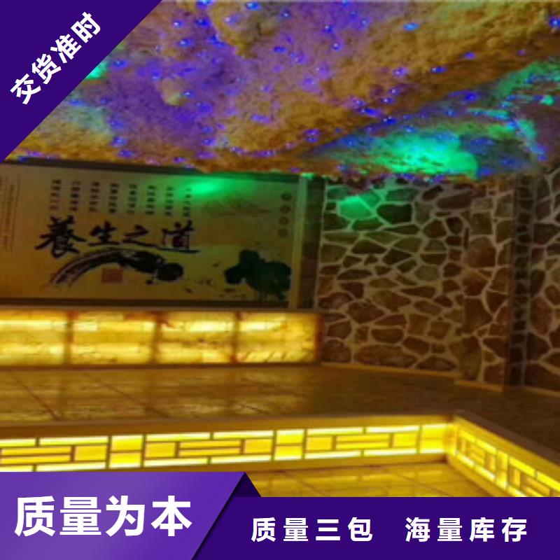 沙療床廠家新穎的風(fēng)格