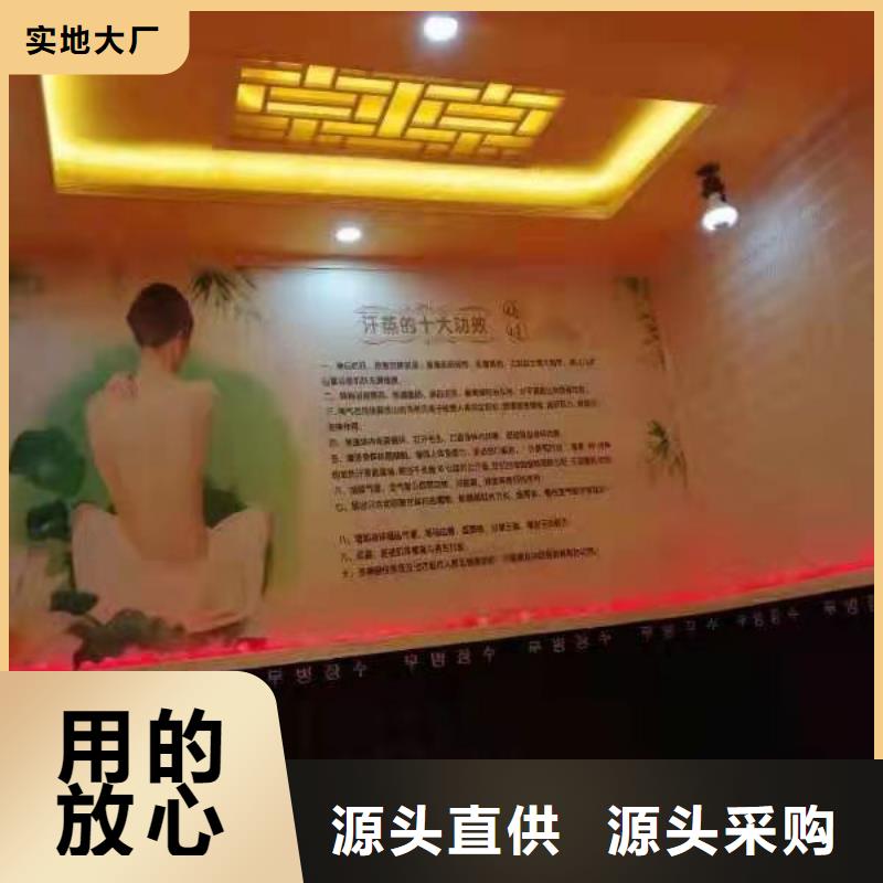 汗蒸房安装汗蒸房承建颜色尺寸款式定制