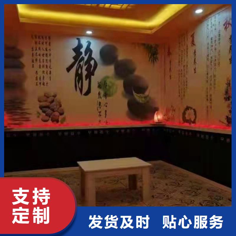 鸿都汗蒸房设计汗蒸房安装6【汗蒸房】现货直发qy55.com