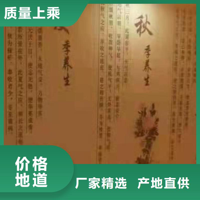 汗蒸房升級全包