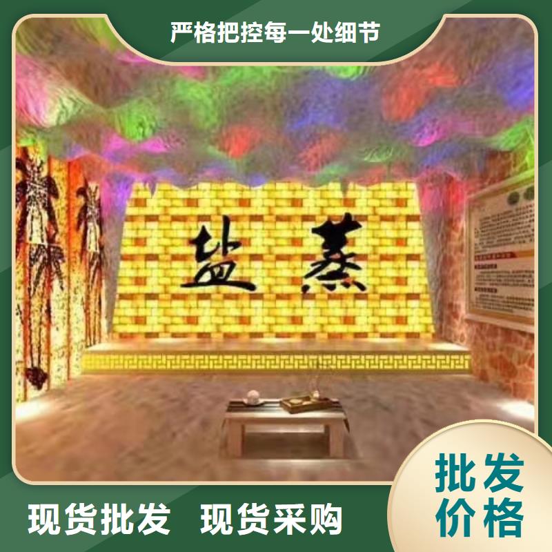 【汗蒸房安装6】-汗蒸房设计精心-鸿都汗蒸设备安装(湘潭市分公司)
