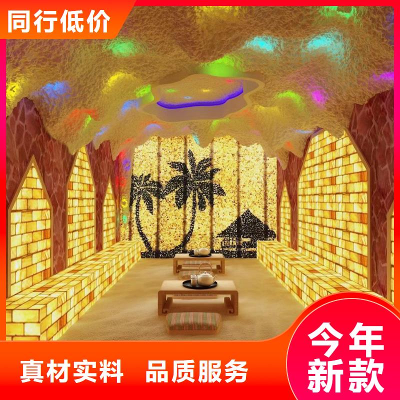 鸿都汗蒸房设计汗蒸房安装6【汗蒸房】现货直发qy55.com