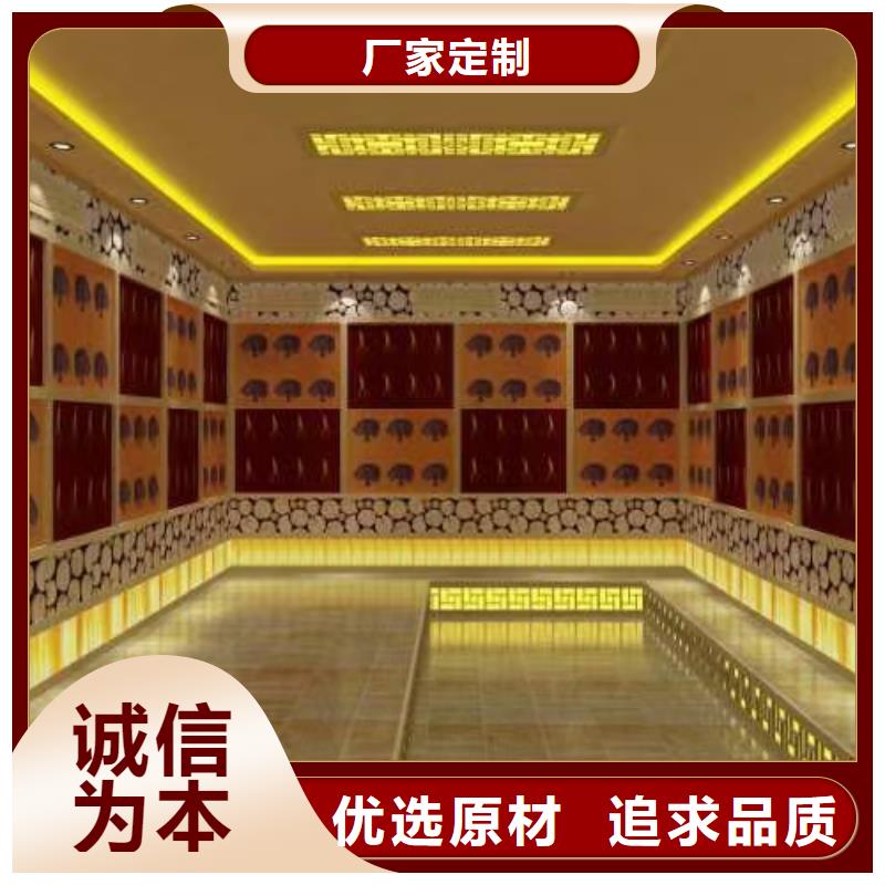 厂家直销售后完善 汗蒸房安装6【汗蒸房公司】拒绝差价同城货源