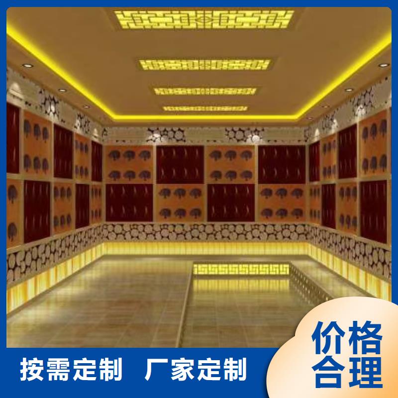 汗蒸房安装6【汗蒸房公司】拒绝差价本地供应商