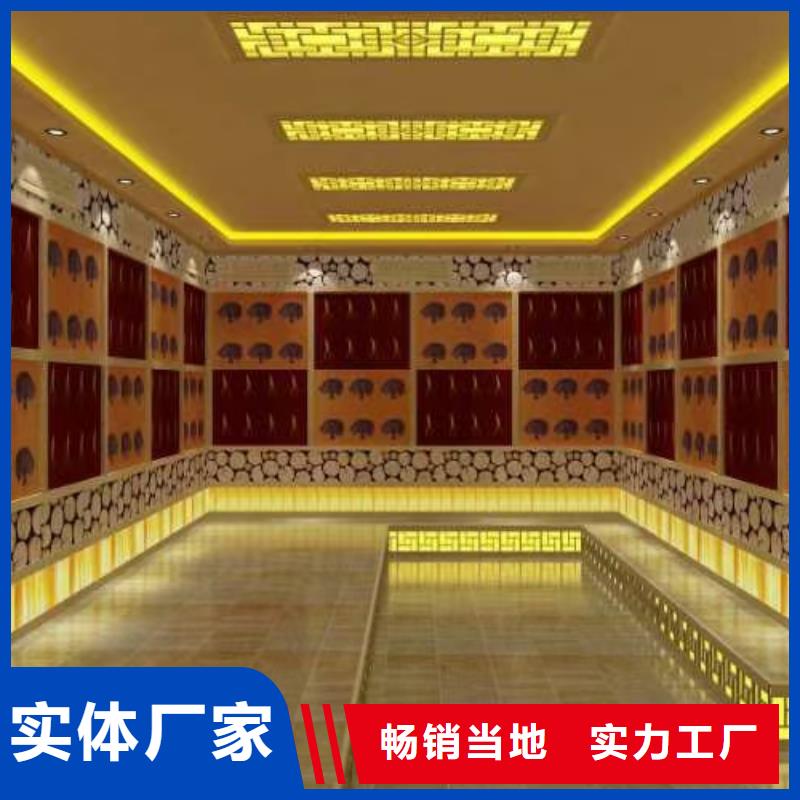 【汗蒸房安装6】-汗蒸房设计精心_鸿都汗蒸设备安装(湘潭市分公司)