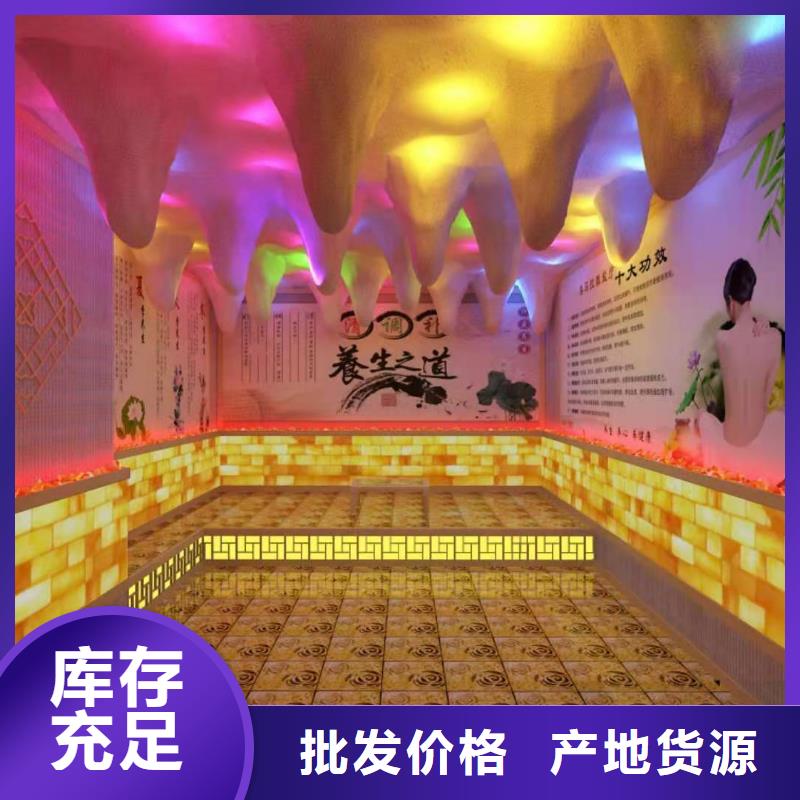 【汗蒸房安装6】-汗蒸房设计精心_鸿都汗蒸设备安装(湘潭市分公司)