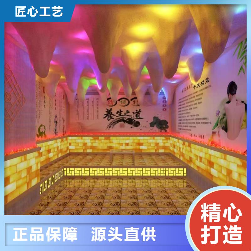 {鸿都}:厂家直营 汗蒸房安装6【汗蒸房】现货直发品类齐全-