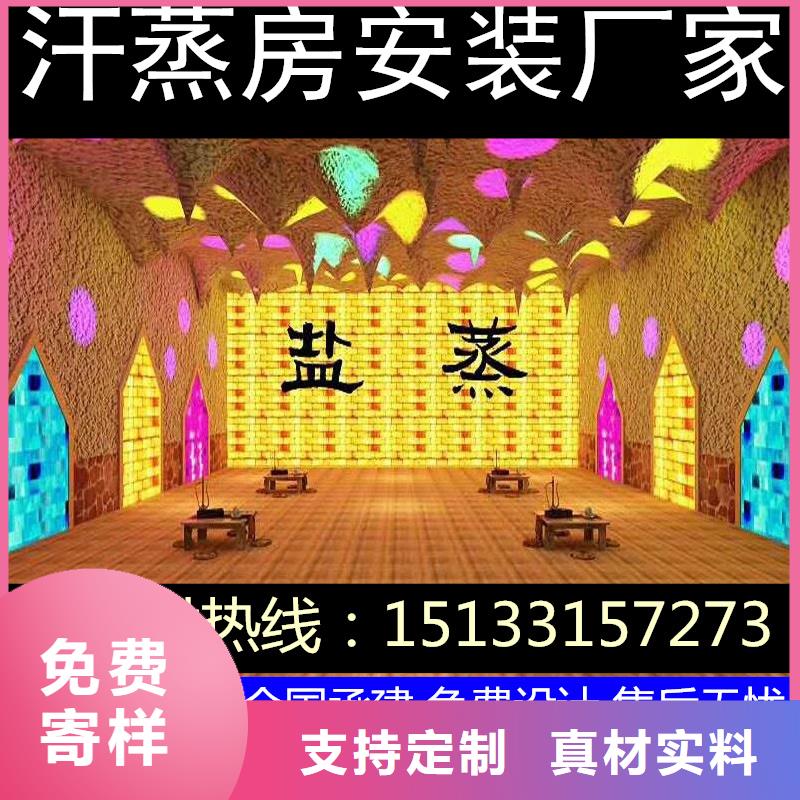 中藥房裝修