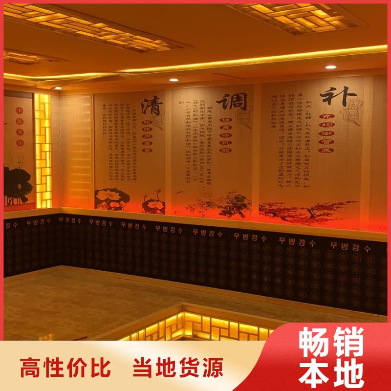 汗蒸房安装汗蒸房安装价格分类和特点