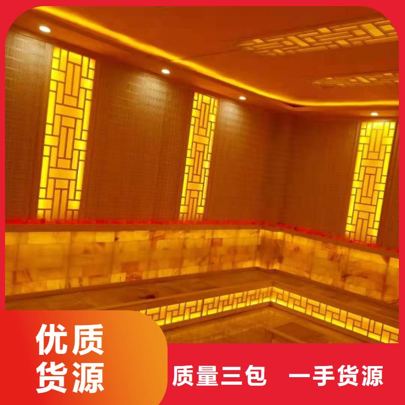 汗蒸房承建美容院汗蒸房安装价格