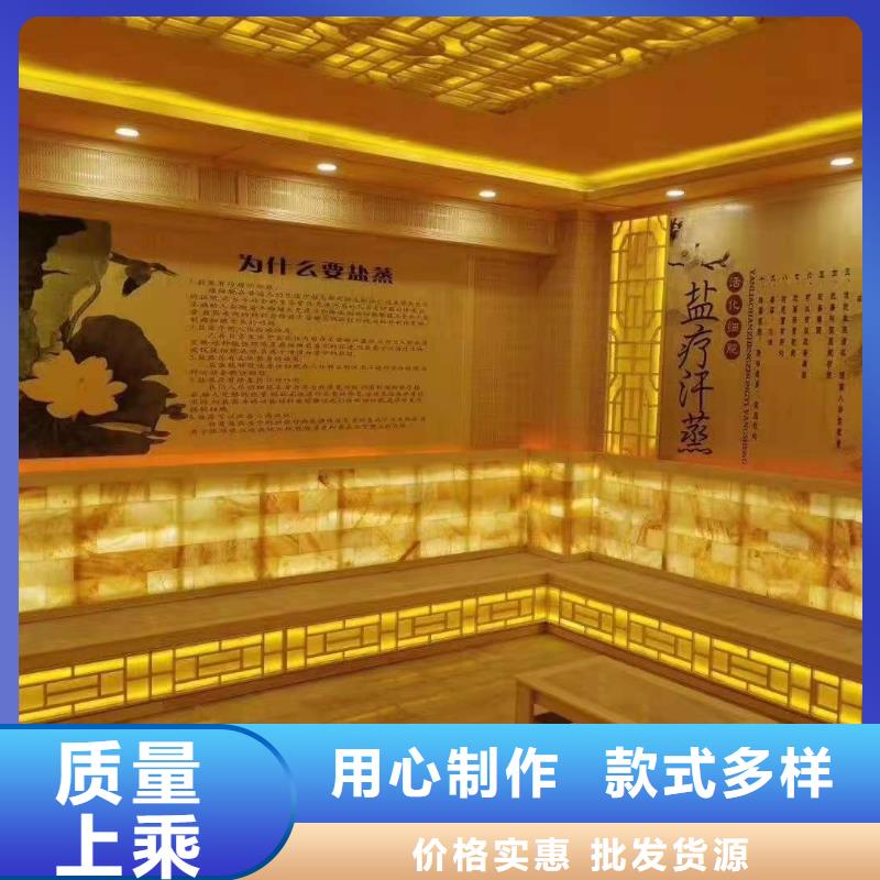 汗蒸房安裝汗蒸房施工用心做好細節(jié)