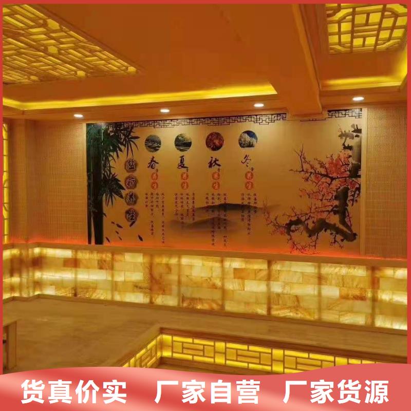 汗蒸房安装汗蒸房承建颜色尺寸款式定制