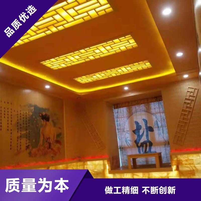 电气石汗蒸房安装装修