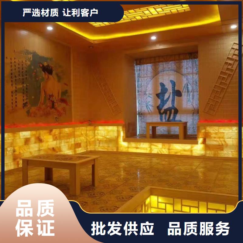 {鸿都}:厂家直营 汗蒸房安装6【汗蒸房】现货直发品类齐全-