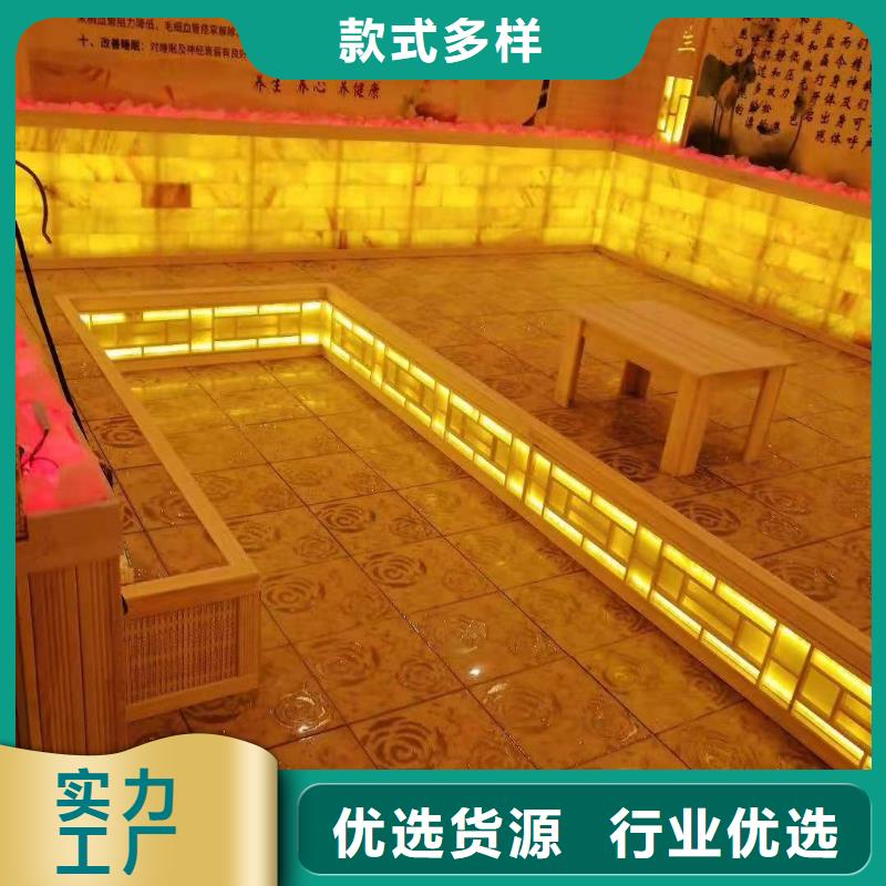 {鸿都}:厂家直营 汗蒸房安装6【汗蒸房】现货直发品类齐全-
