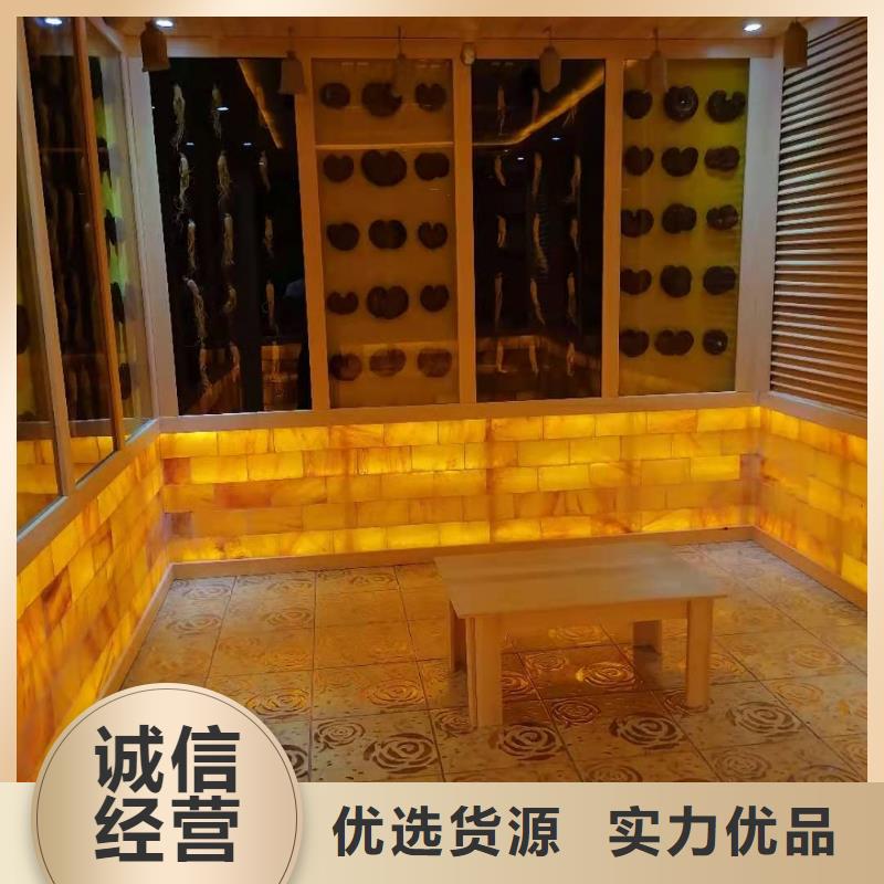 【汗蒸房安装6】-汗蒸房设计精心-鸿都汗蒸设备安装(湘潭市分公司)
