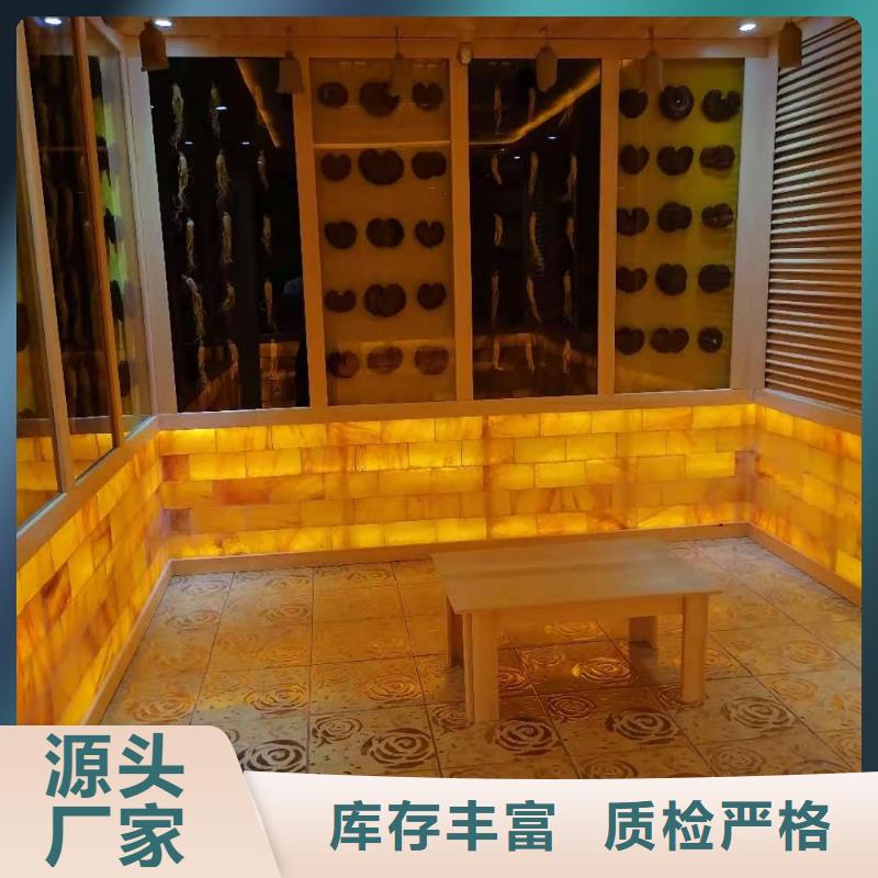汗蒸房安装汗蒸房施工好品质选我们