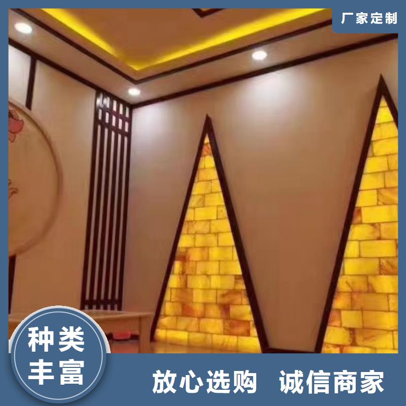 汗蒸房装修