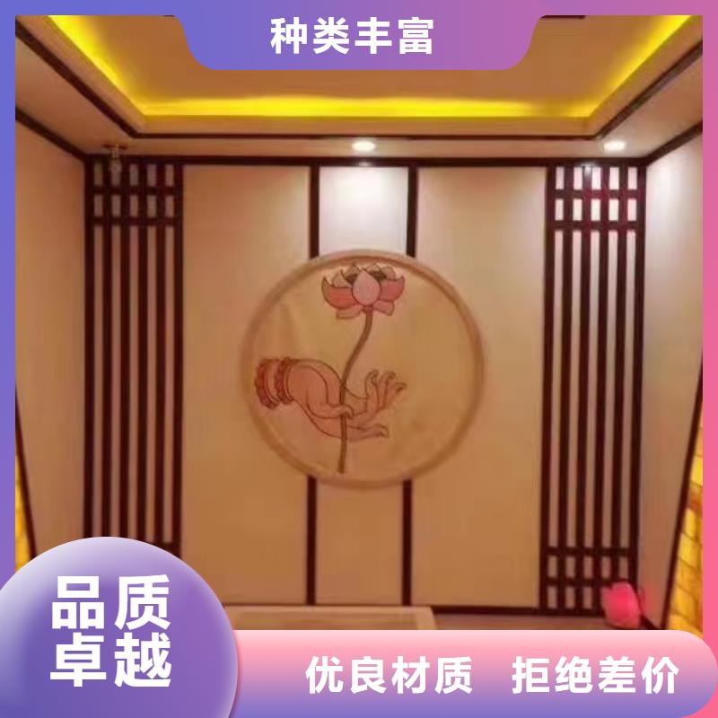 兰西半盐汗蒸房安装终身维护免费维修河北鸿都汗蒸