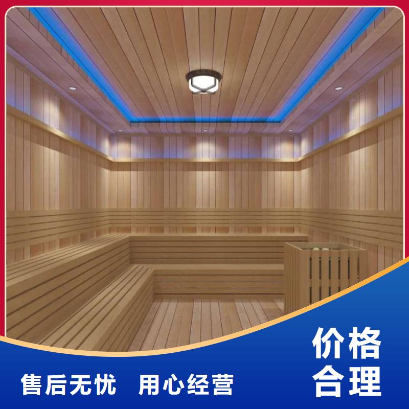 中藥房裝修