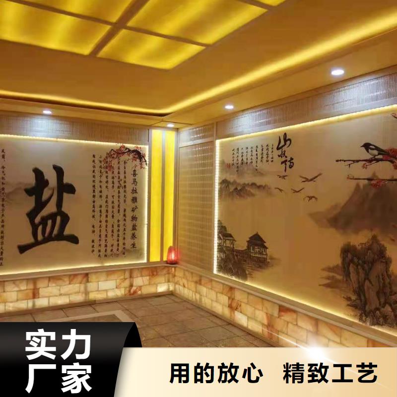 【汗蒸房安装】汗蒸房承建实力大厂家