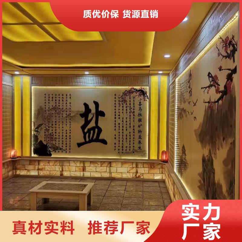 汗蒸房安装汗蒸房承建颜色尺寸款式定制