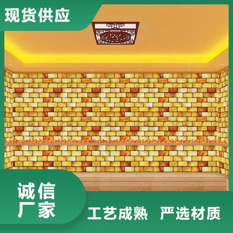 汗蒸房设计视频-汗蒸房设计(鸿都)覆盖地域辽宁省锦州市古塔|凌海|沈阳|盘锦|朝阳|大连|阜新
