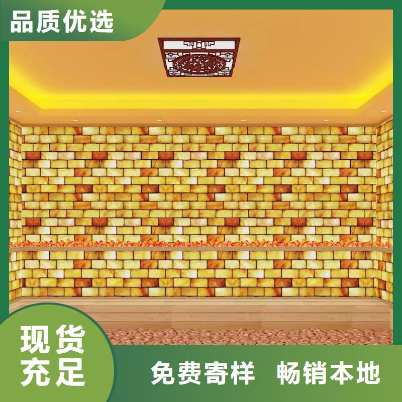 汗蒸房安装汗蒸房承建工艺层层把关