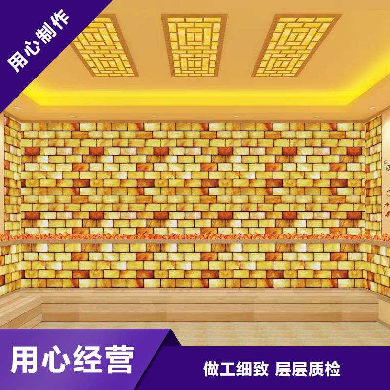 汗蒸房安装汗蒸房安装价格分类和特点