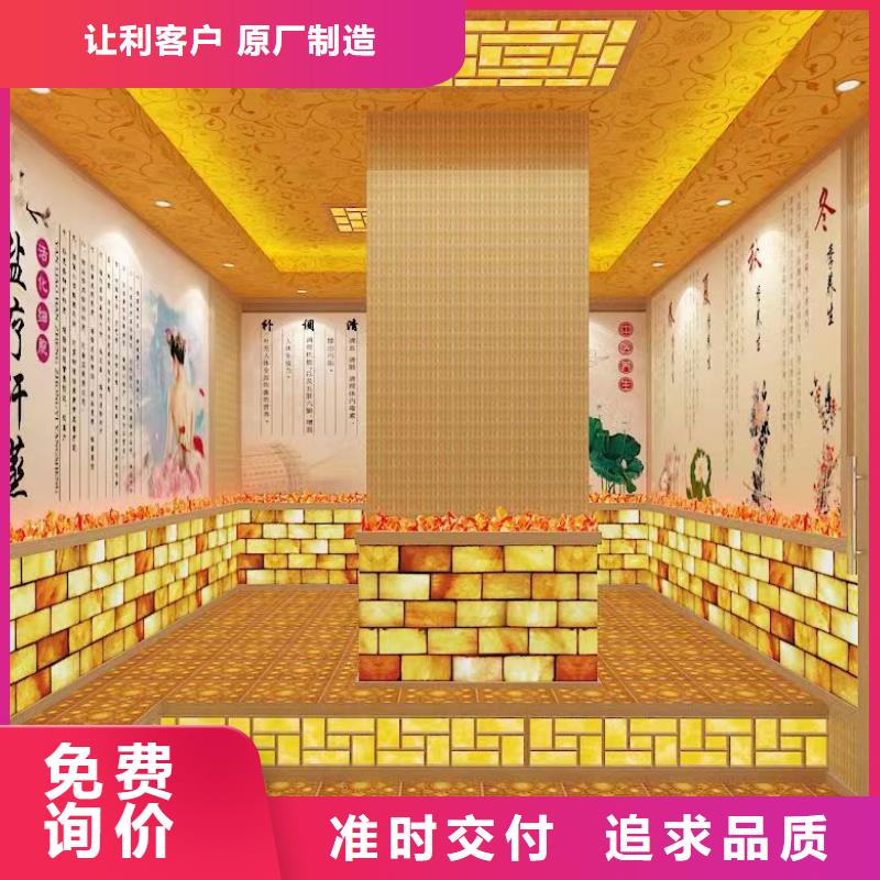 汗蒸房安装汗蒸房施工用心做好细节