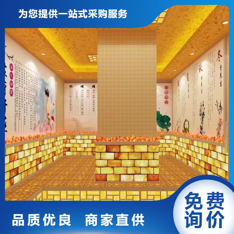 汗蒸房安装-【汗蒸房桑拿房设备】值得买
