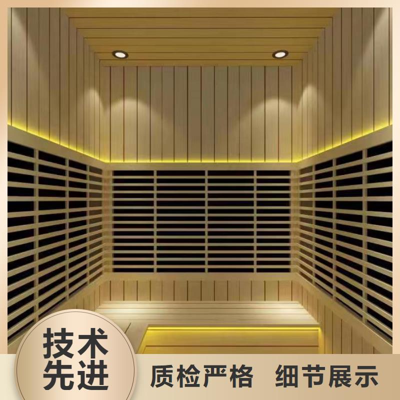 汗蒸房设计-视频-湖南省湘潭市鸿都汗蒸房设计可服务区域湘乡|雨湖|张家界|益阳|岳阳|怀化等