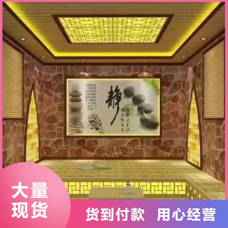 【汗蒸房安装6】-汗蒸房设计精心-鸿都汗蒸设备安装(湘潭市分公司)