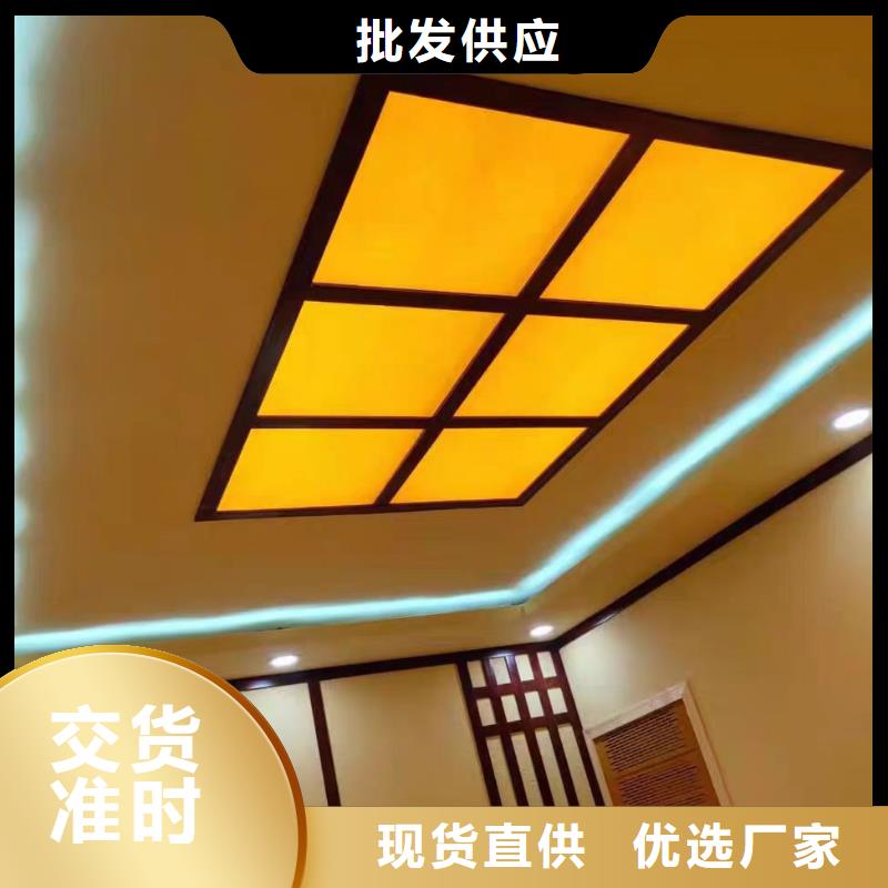 汗蒸房设计视频-汗蒸房设计(鸿都)覆盖地域辽宁省锦州市古塔|凌海|沈阳|盘锦|朝阳|大连|阜新