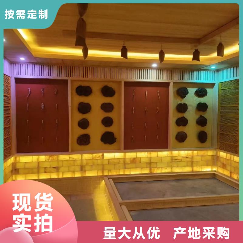 汗蒸房安装汗蒸房施工买的放心